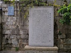-阳明祠