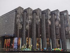 -雅达·阳羡溪山小镇中心