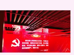 -中共一大纪念馆