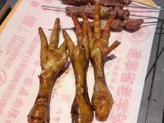 -老白清真烧烤(锦州旗舰店)