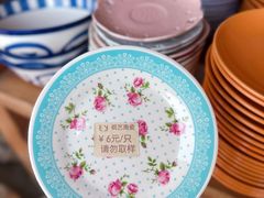 -南泰百货批发市场
