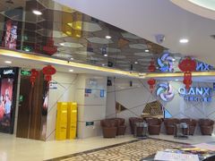 -仟乐量贩KTV(高新店)