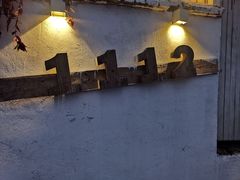 -1112熟食店