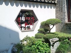 -檀园