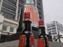 -厨邦酱油文化博览馆