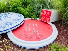 -上海山野camping·户外天幕烧烤·团建拓展营地