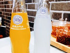 老长沙汽水-刘氏三和面馆