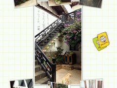 android_upload_pic-浔岚云舍mist静谧观景美宿(丽江古城店)