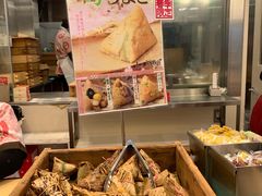 -551蓬莱(JR京都駅店)