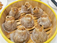 糯米烧麦-咸亨酒店(和平店)