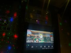包房-乐翻天量贩式KTV(淞发路店)