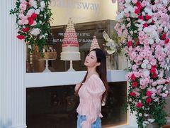 -名点荟·生日蛋糕·下午茶(五缘湾店)