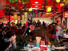 -矮板凳老火锅(宽窄巷子店)