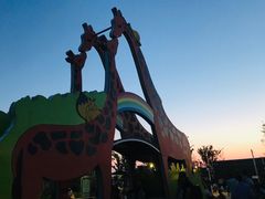 -季高兔窝窝亲子园(上海薰衣草公园店)