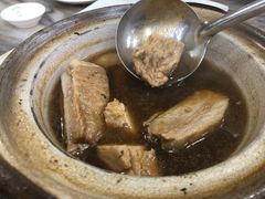 -新峰肉骨茶