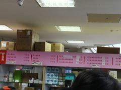-北京医院