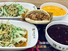 -魏家凉皮(协和店)