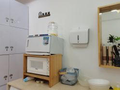 -瓷肌博士·祛痘科技美肤