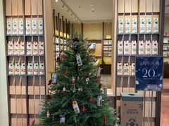 -深圳湾万象城(南山店)