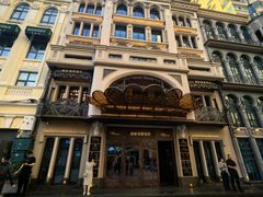 -波特曼西餐厅(中央大街店)