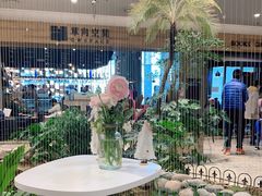 -1/4 ONE QUARTER COFFEE LAB(朝阳大悦城店)