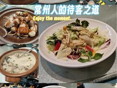-恒记饭店·海鲜明档(淹城店)