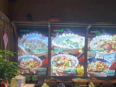 -农耕记·湖南土菜(观澜福城天虹店)