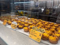 -PAPER STONE BAKERY(天汇广场店)