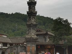 -崇州市街子古镇