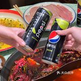 开涮时刻，怎么能少了百事可乐