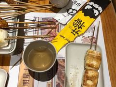 -木屋烧烤(龙华店)