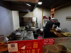 -袁家村关中印象体验地(大唐不夜城店)