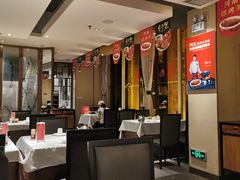 大堂-阿五黄河大鲤鱼(英协路店)