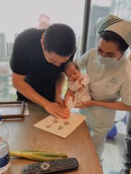 -台湾台婴美月子中心(长沙保利店)