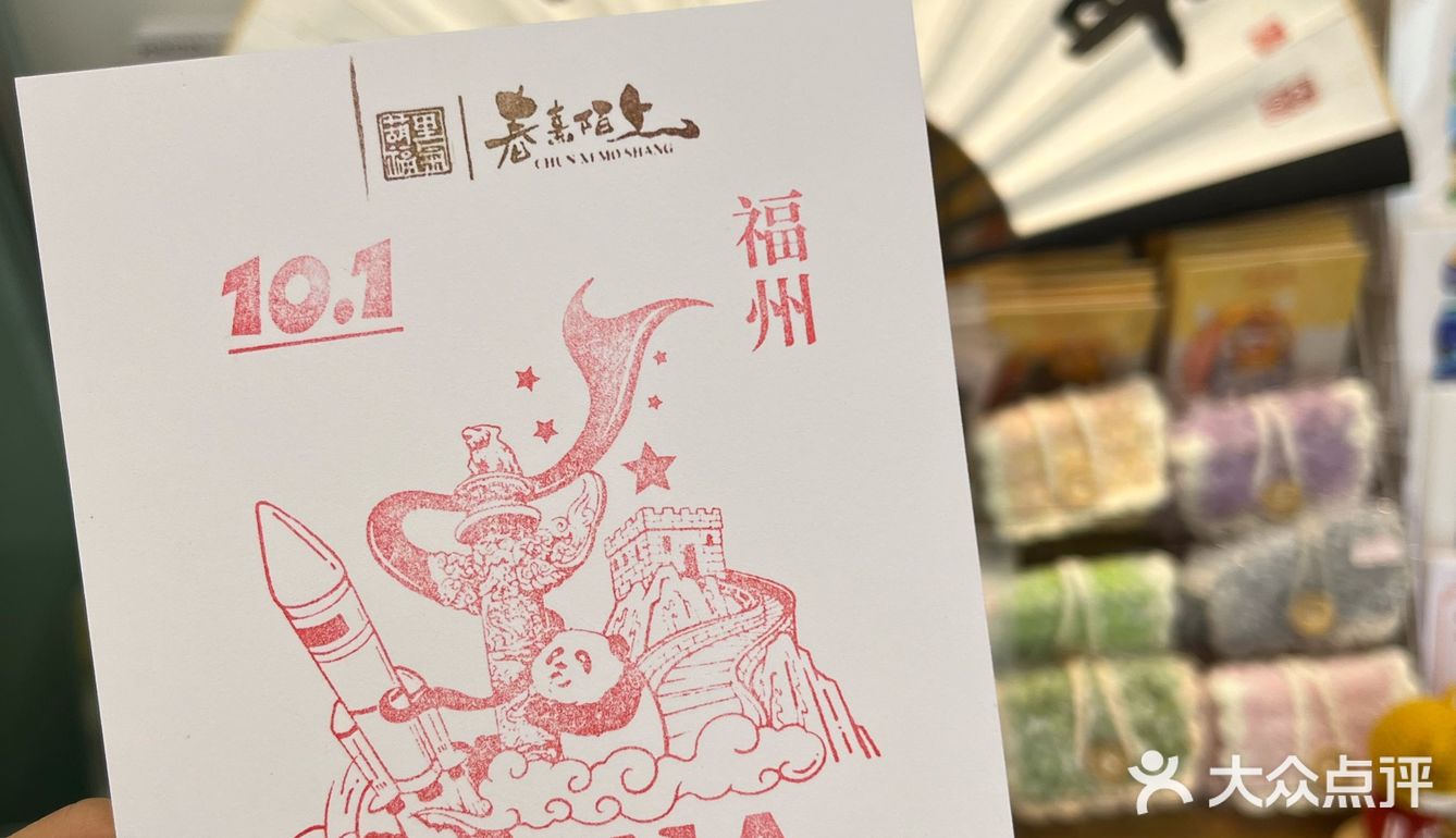 新手上路，我的文创之旅