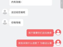 -肯德基(燕岭店)