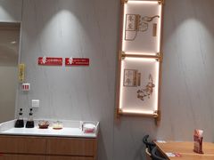-喜家德虾仁水饺(邯郸新世纪中心店)