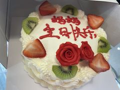 -新侨三宝乐面包店(崇文门店)