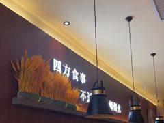 -万达广场(东莞东城店)