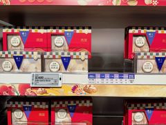 -楼上(尖沙咀店)