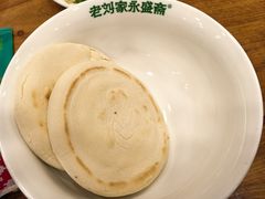 -老刘家永盛斋·传统泡馍(东关南街店)