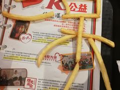 -肯德基(电力路店)