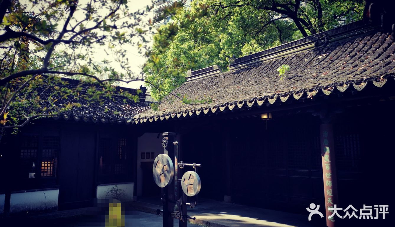 徐家汇光启公园