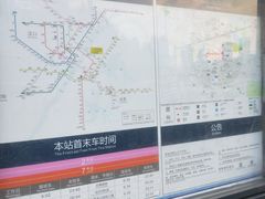 -王家墩东(地铁站)