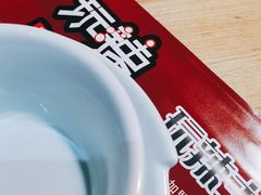 -自贡盐帮菜·玩辣餐厅(樱花园西街店)