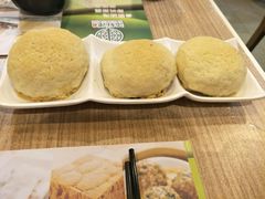 -添好运点心专门店(中环IFC店)