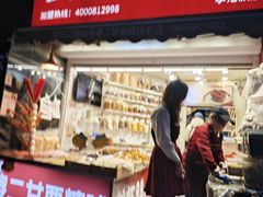 -傻二炒货龙虾(李沧旗舰店)