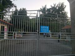 -分塔山省级森林公园