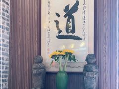 -味可道美食坊(福基路店)