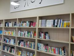 -日本大使馆-新闻文化中心